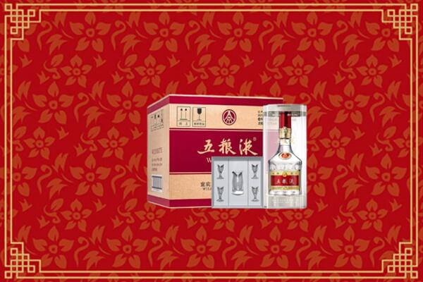 晋中和顺回收五粮液